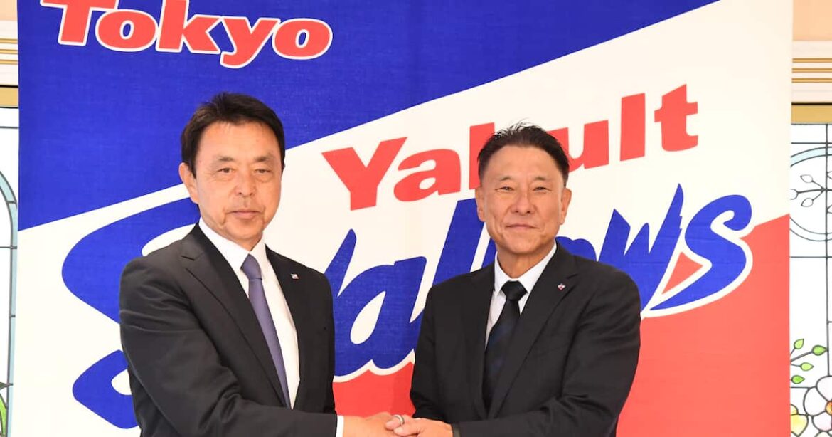 【ドラフト】ヤクルト、3位で創価大・山崎太陽、4位でトヨタ自動車・増居翔太を指名　小川淳司GMが即戦力の左右両腕を評価 - サンスポ