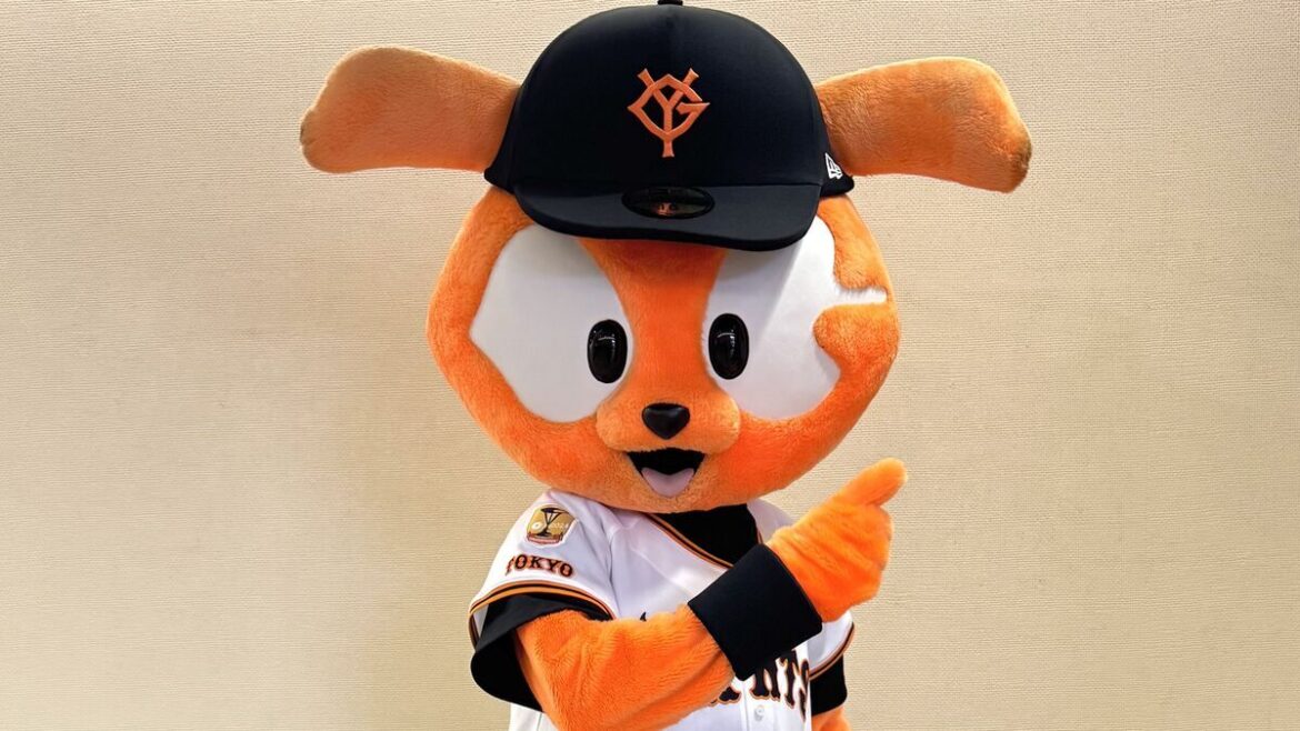 読売巨人軍公式マスコットの『ジャビット』が来場します! | 東京ヴェルディ / Tokyo Verdy 読売巨人軍公式マスコットの『ジャビット』が来場します! | 東京ヴェルディ / Tokyo Verdy