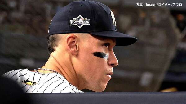 ヤンキース 地区Sで敗退…ミスで痛恨の失点 本拠地静まり返る、WC3位のタイガースは逆転勝利で最終戦へ【ア・リーグ地区S】|au Webポータルスポーツニュース ヤンキース 地区Sで敗退...ミスで痛恨の失点 本拠地静まり返る、WC3位のタイガースは逆転勝利で最終戦へ【ア・リーグ地区S】|au Webポータルスポーツニュース