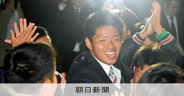 DeNAスカウトが惚れた人間性 蝦名達夫は「東北人の気質」を宿す – 朝日新聞 DeNAスカウトが惚れた人間性 蝦名達夫は「東北人の気質」を宿す - 朝日新聞