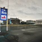 靴流通センター江別店跡地