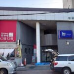 ダイニングBAR wolf（ウルフ）岩崎ビル