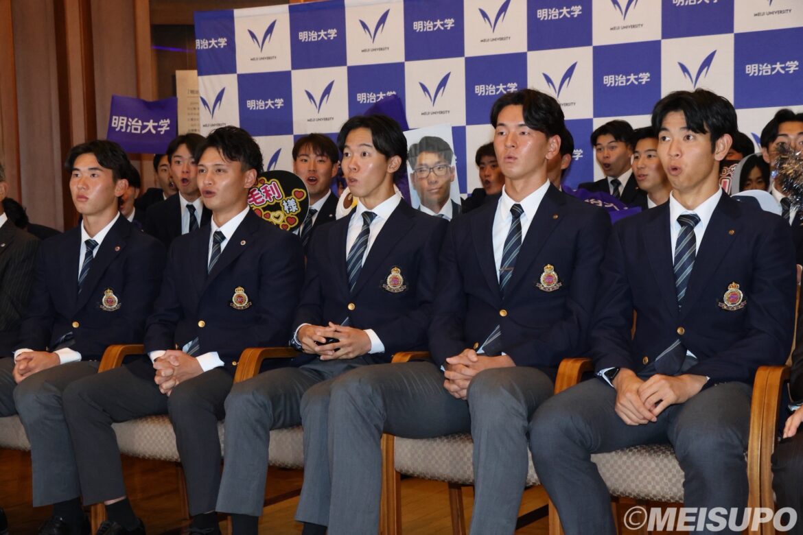 小島、大川、毛利が指名を受ける／プロ野球ドラフト会議 – 明大スポーツ新聞部