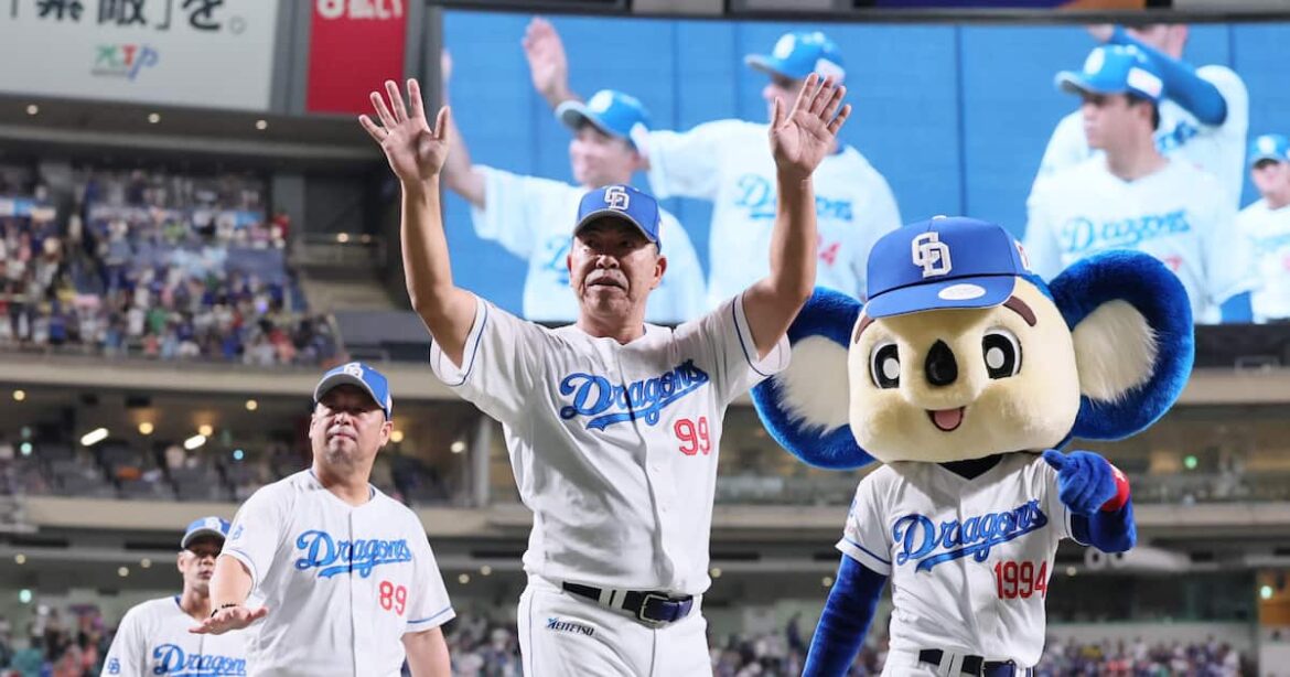 本拠地改修で「強竜打線」復活なるか 5年連続Bクラスの中日に課された攻撃型への刷新 鬼筆のスポ魂 - 産経ニュース