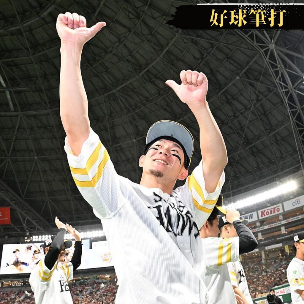 「早く野球をやめさせてボクシングを。この子は世界チャンピオンになれる力を持っている」 育成入団直後の体力測定 ソフトバンク牧原大成の数値を見た先生は…：「おっ！」でつながる地元密着のスポーツ応援メディア 西スポWEB OTTO! - 西スポWEB OTTO!