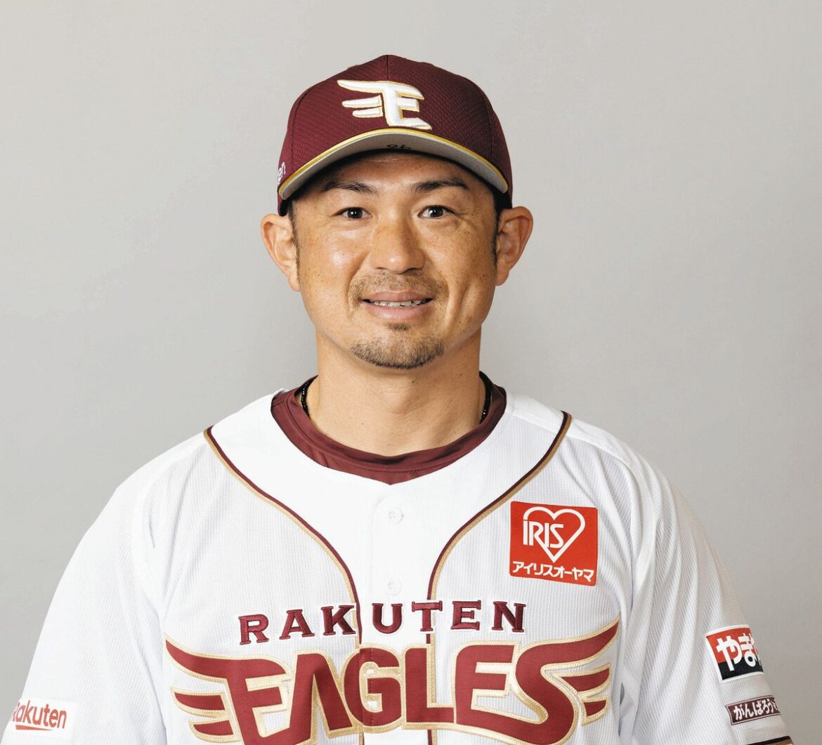 田中雅彦バッテリーコーチ