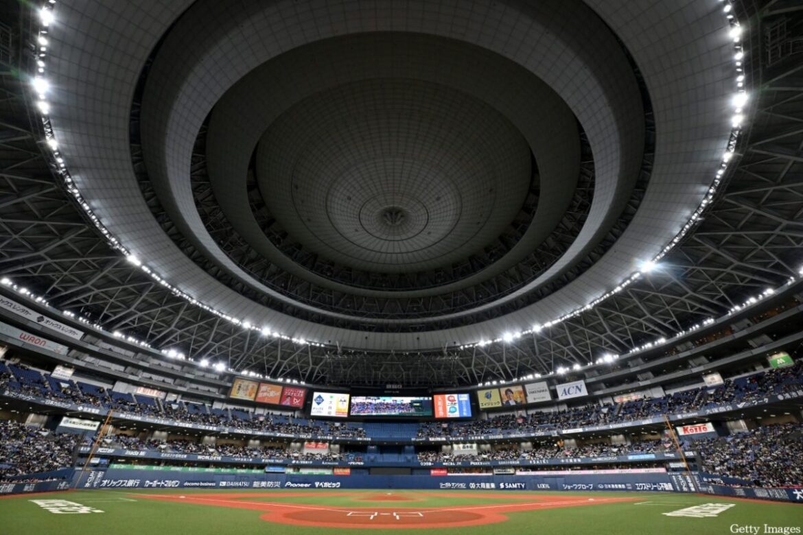Kyocera Dome Osaka, home of Orix (Photo: Getty Images)