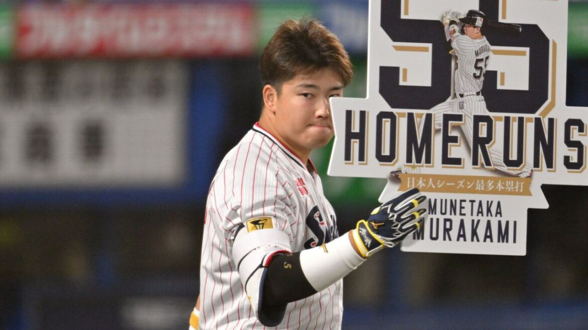 MLB目指す村上宗隆 狙う球団は - Yahoo!ニュース