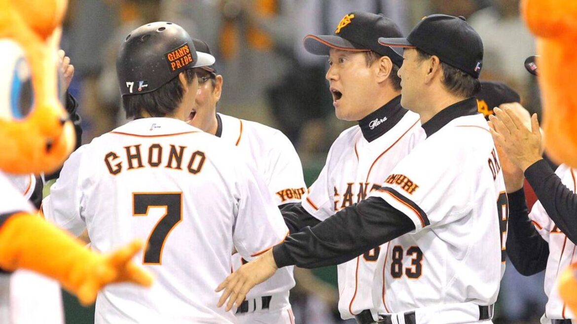 原辰徳氏が語る 長野久義の巨人愛 - Yahoo!ニュース