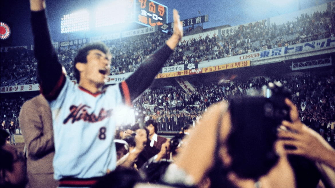 ①銀座の夜　被爆からの復興に力もらった初優勝【栄光の記憶　1975カープ初優勝】第4部　秋 - 中国新聞デジタル