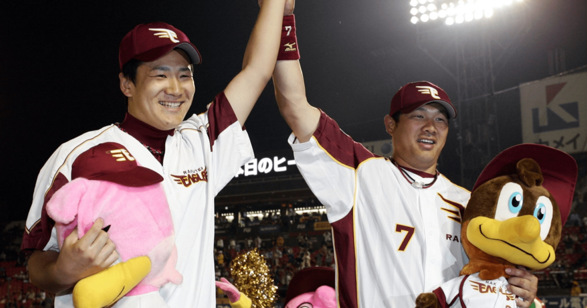 「ふてぶてしい態度、やめろ」田中将大に山崎武司は伝えた…「どこまで修正能力が!」11勝の高卒1年目より“9勝の2年目”が衝撃だったからこそ – プロ野球 – Number Web 「ふてぶてしい態度、やめろ」田中将大に山崎武司は伝えた…「どこまで修正能力が!」11勝の高卒1年目より“9勝の2年目”が衝撃だったからこそ - プロ野球 - Number Web