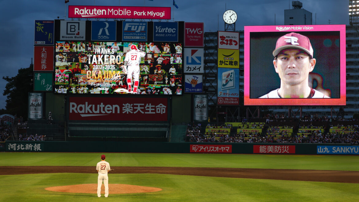 岡島 豪郎選手 引退セレモニーおよび引退会見を行いました - 東北楽天ゴールデンイーグルス