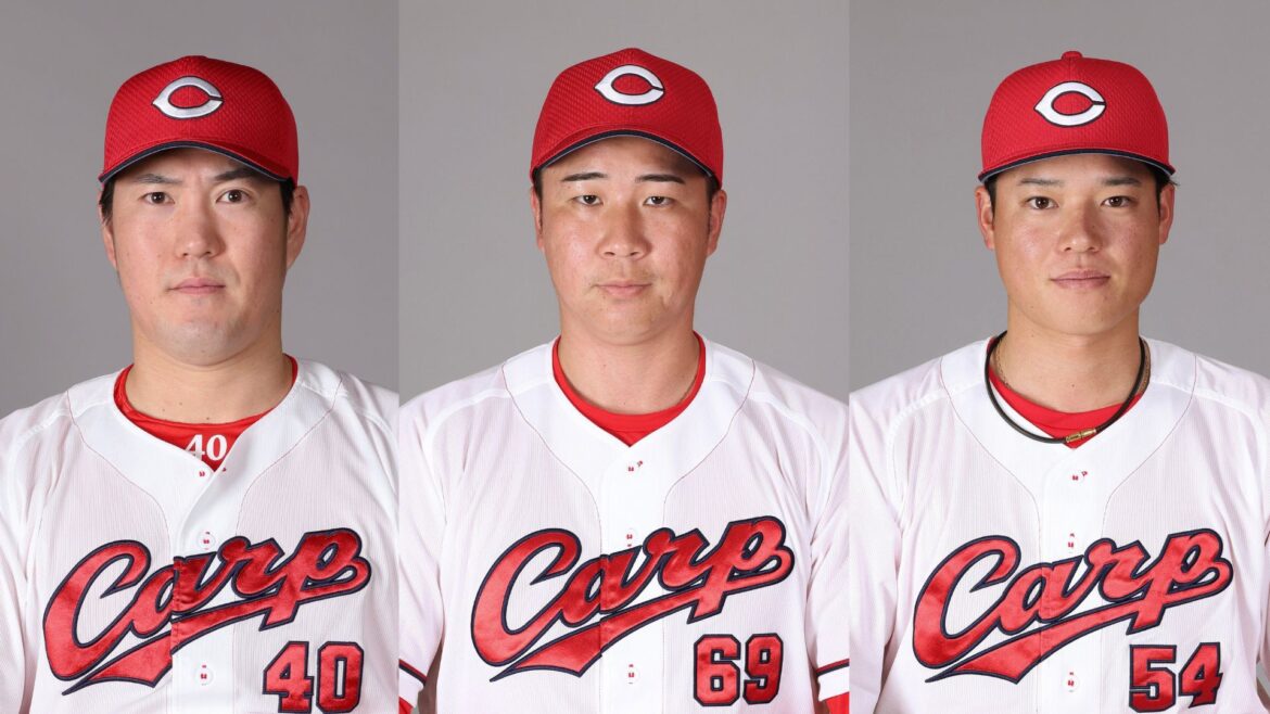 カープ、支配下3選手に戦力外通告 - 中国新聞デジタル