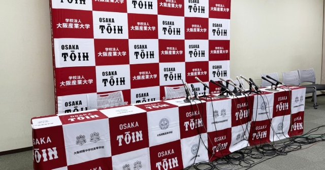 ドラフト指名漏れ“3日後”「大阪桐蔭の中野は制服姿で…」中野大虎が記者に心境ポツリ…西谷浩一監督も驚いた「指名漏れ翌日、中野は後輩を手伝った」 – ドラフト会議 | プロ野球 – Number Web ドラフト指名漏れ“3日後”「大阪桐蔭の中野は制服姿で…」中野大虎が記者に心境ポツリ…西谷浩一監督も驚いた「指名漏れ翌日、中野は後輩を手伝った」 - ドラフト会議 | プロ野球 - Number Web