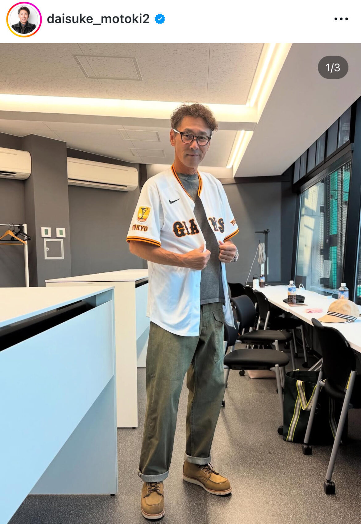 元巨人・清原和博&元木大介コンビ、野村弘樹交え…笑顔ステキな3ショット 「番長!!元気そう」: J-CAST ニュース 元巨人・清原和博&元木大介コンビ、野村弘樹交え...笑顔ステキな3ショット 「番長!!元気そう」: J-CAST ニュース