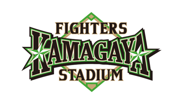 「2025 パーソル クライマックスシリーズ パ」パブリックビューイング開催 | 北海道日本ハムファイターズ 「2025 パーソル クライマックスシリーズ パ」パブリックビューイング開催 | 北海道日本ハムファイターズ