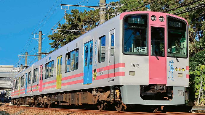 阪神電気鉄道5500系「トラッキー号」