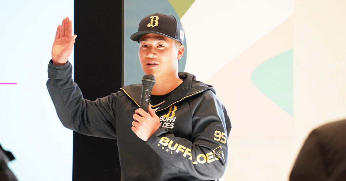 本学出身のオリックス・バファローズ 才木海翔投手を招いてトークイベント開催｜イベント・講演会｜DAIKEI Topics｜大阪経済大学