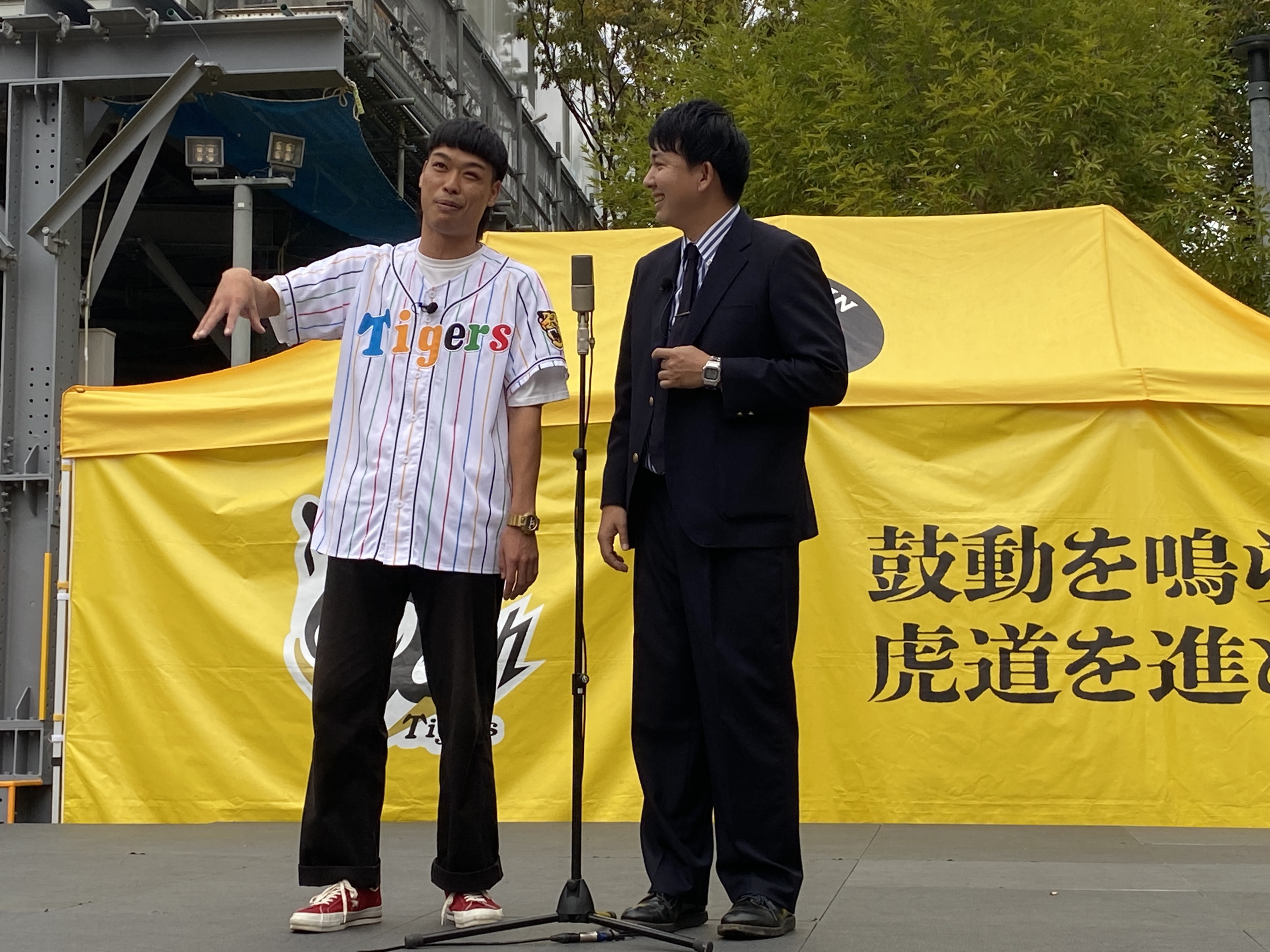 出典: FANY マガジン