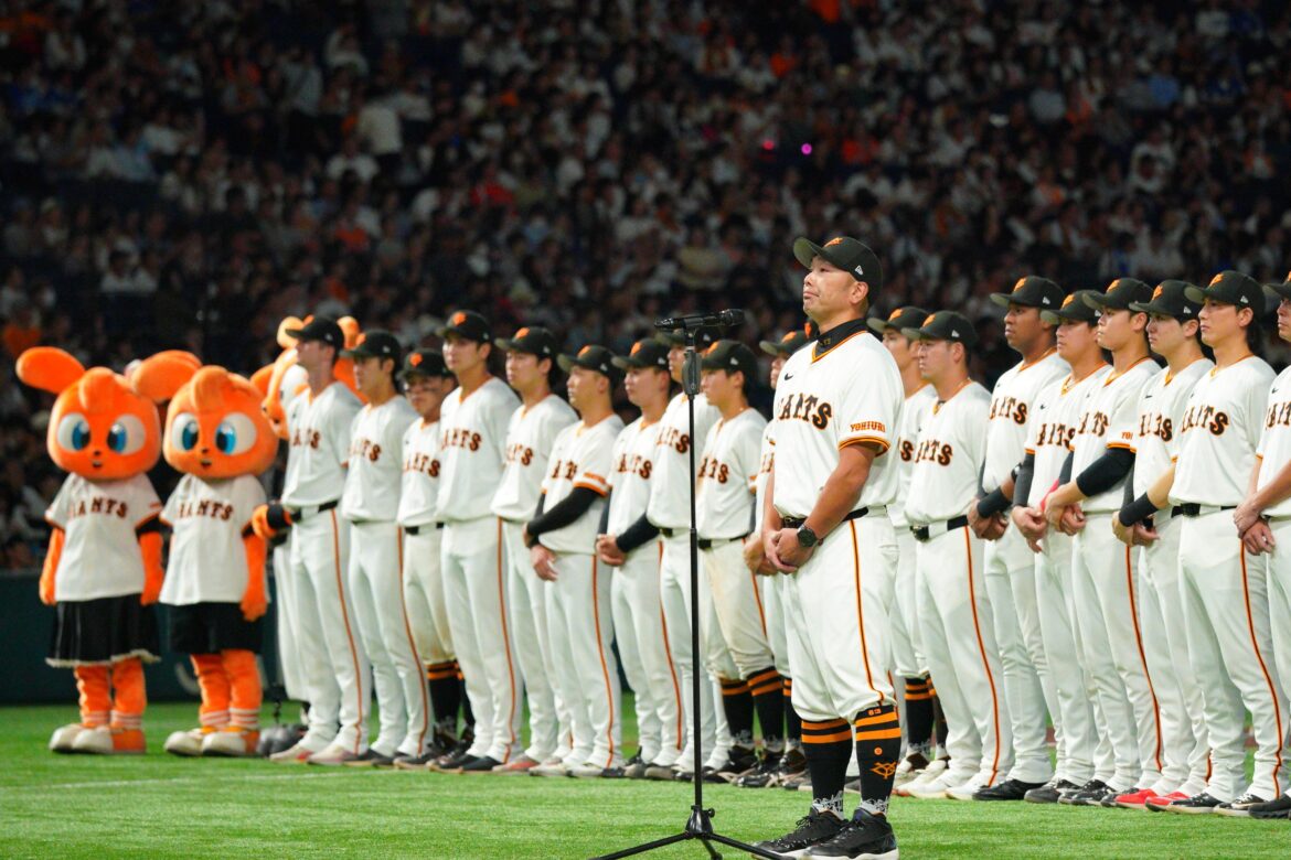 End of 2025 Regular Season and Upcoming Climax Series Schedule