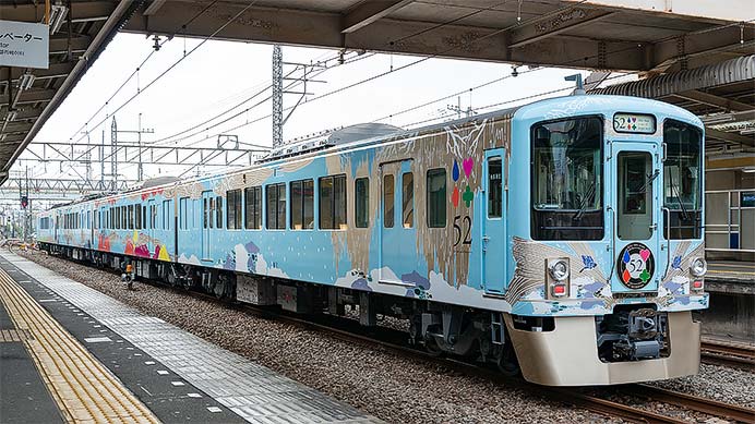 西武 旅するレストラン 「52席の至福」