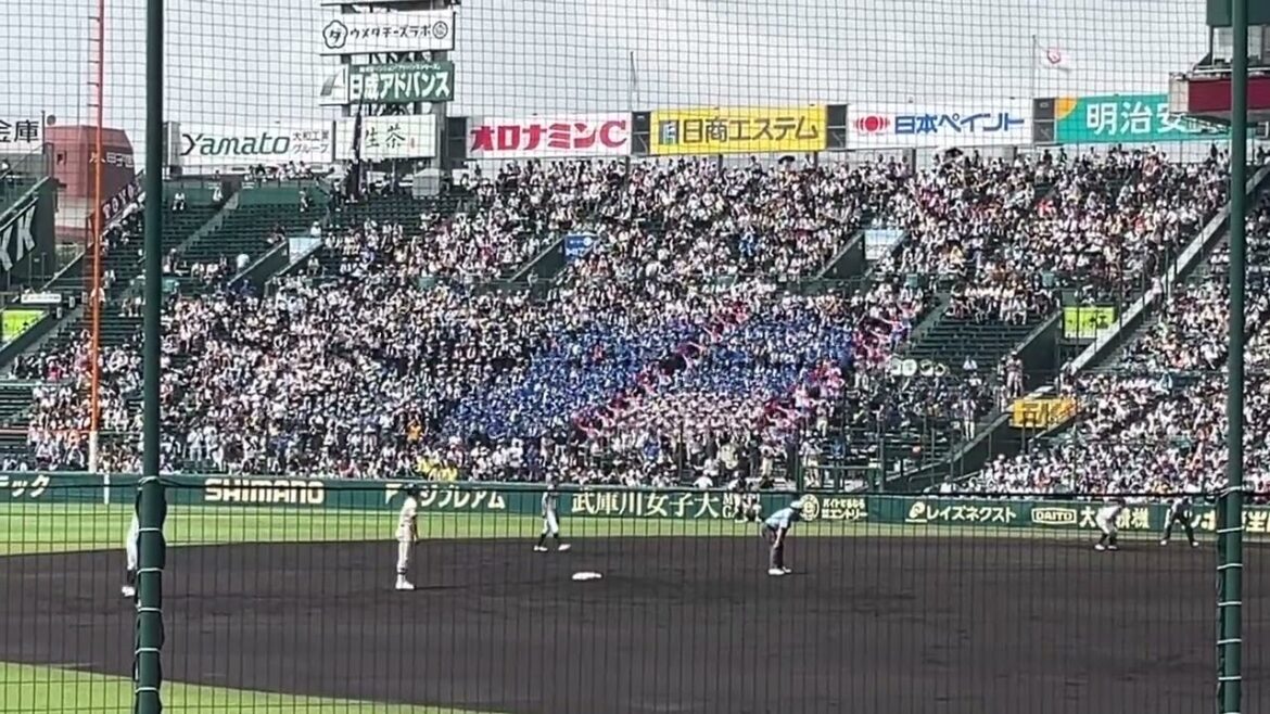 東洋大姫路 井口資仁応援歌