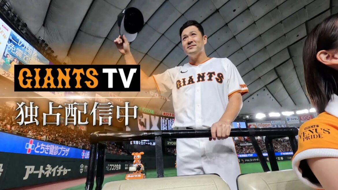 Yomiuri-Giants: 田中将大~200勝への軌跡~ GIANTS TVで独占配信開始! 田中将大~200勝への軌跡~ GIANTS TVで独占配信開始!