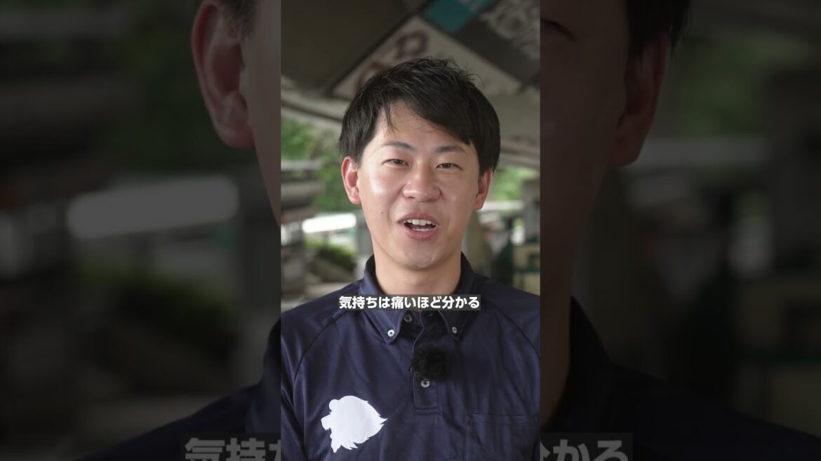 球場の絶品グルメを支える球団職員に密着！「パーソルカメラ」パ・リーグ裏側密着中！ #shorts