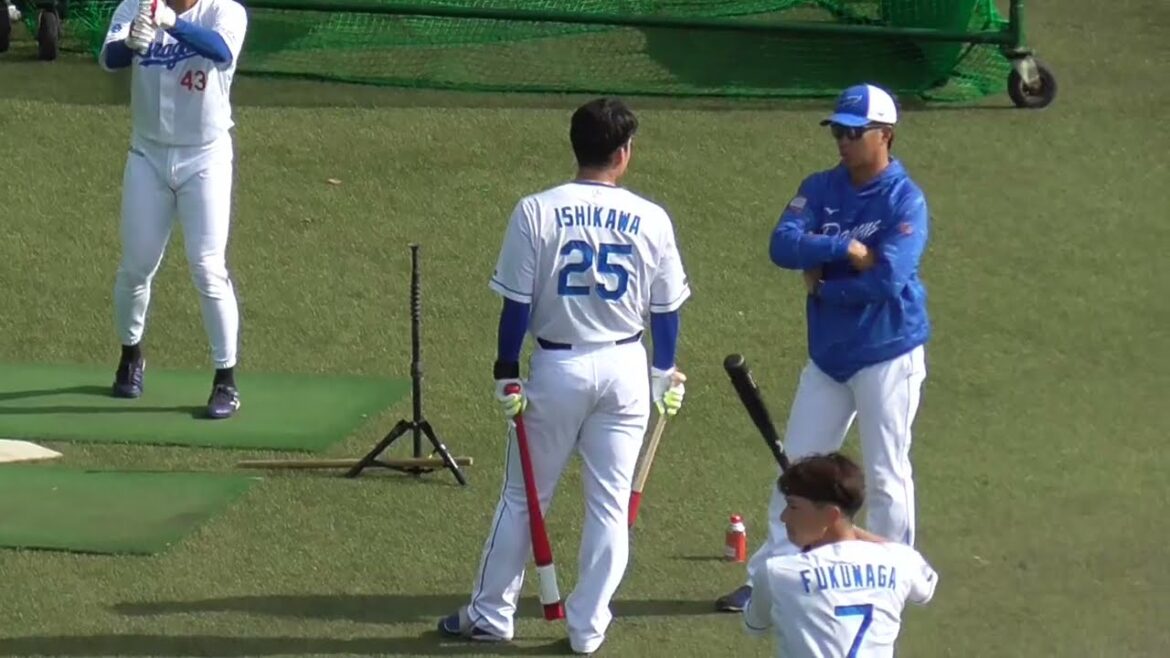 【プロ野球】　中日　秋季キャンプ　『ティーバッティング』