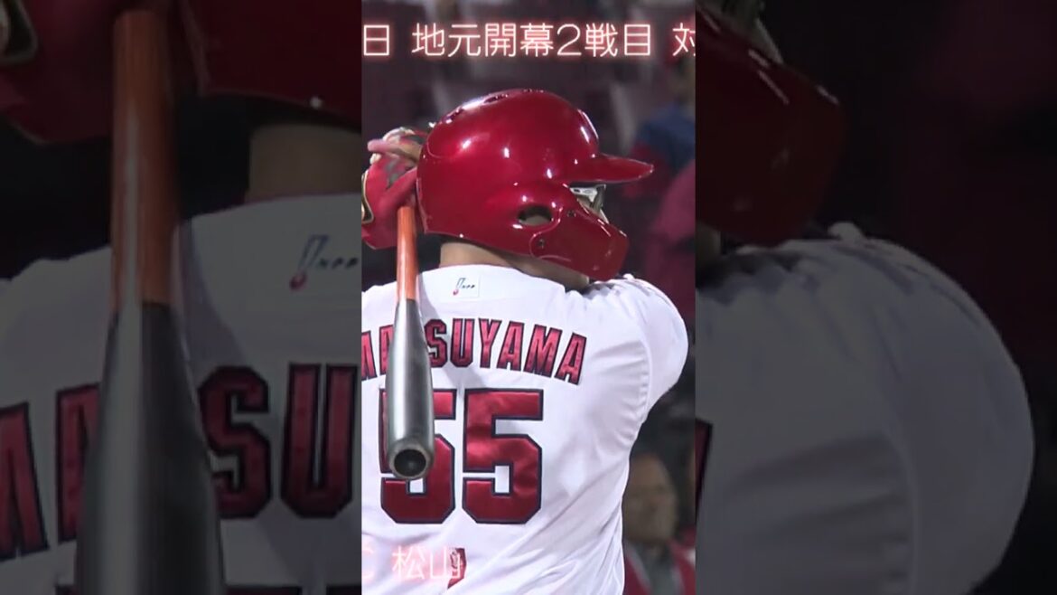 【松山竜平 退団】「やったよー」は忘れません。【球団認定】カープ全力応援チャンネル 【松山竜平 退団】「やったよー」は忘れません。【球団認定】カープ全力応援チャンネル