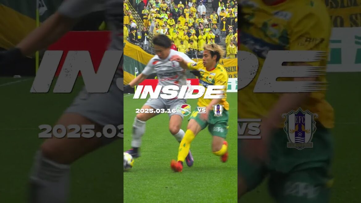 #short 【愛媛FC】05節INSIDE | 2025年3月16日 vsジェフユナイテッド市原・千葉 short.ver #short 【愛媛FC】05節INSIDE | 2025年3月16日 vsジェフユナイテッド市原・千葉 short.ver