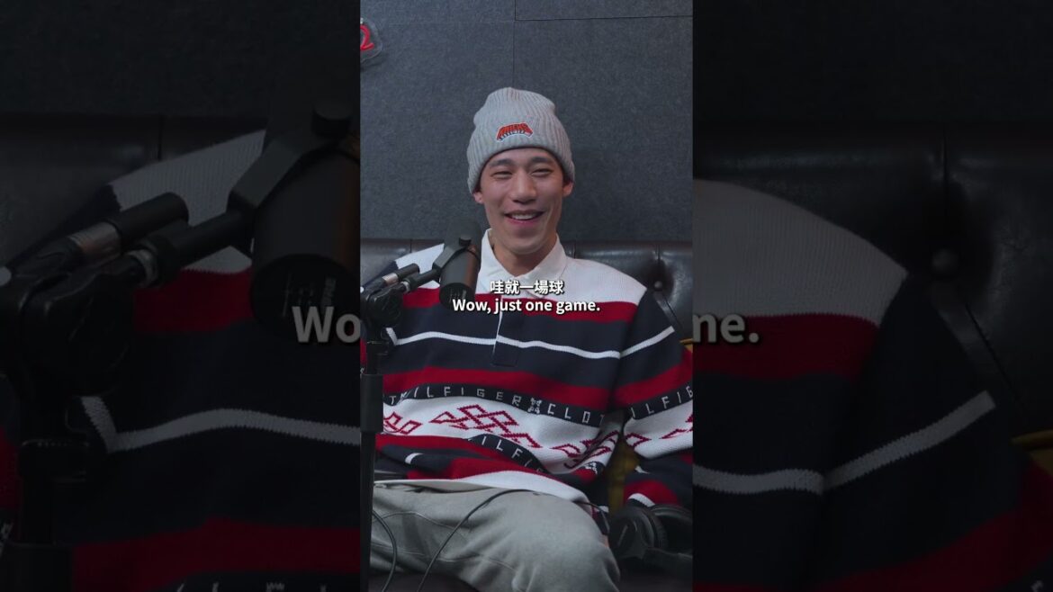 聊CBA的薪資待遇Let's talk about CBA salaries and compensation.