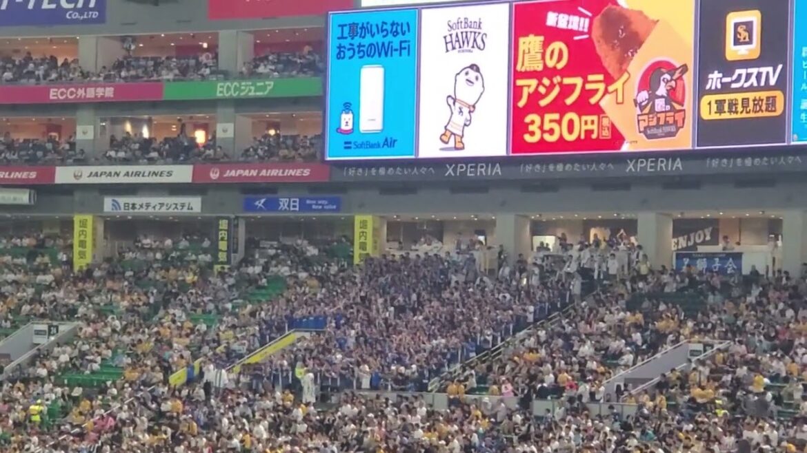 20240907 異国の地で吼えろ【長谷川信哉 応援歌】 1回表 埼玉西武ライオンズ@みずほPayPayドーム福岡・外野ライト 20240907 異国の地で吼えろ【長谷川信哉 応援歌】 1回表 埼玉西武ライオンズ@みずほPayPayドーム福岡・外野ライト