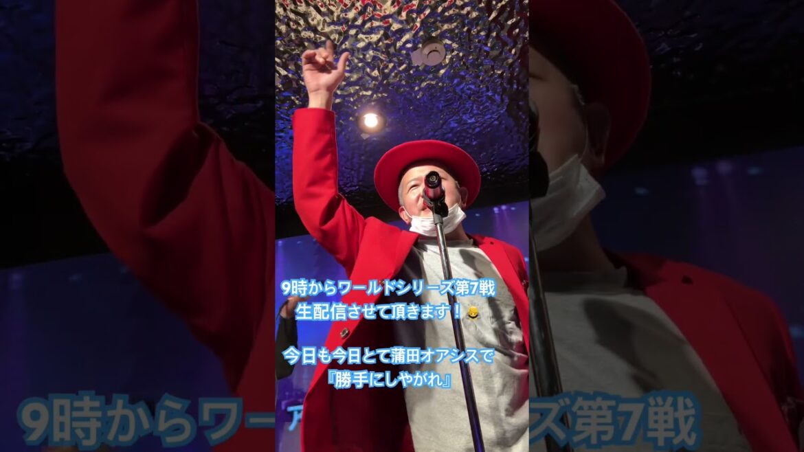 今日はこれで勘弁して下さい！🙇【オフシーズン】