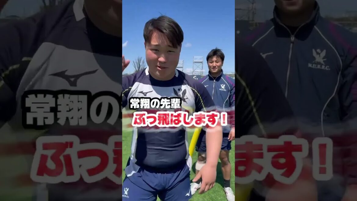 【新入生紹介】佐々木大斗 【新入生紹介】佐々木大斗