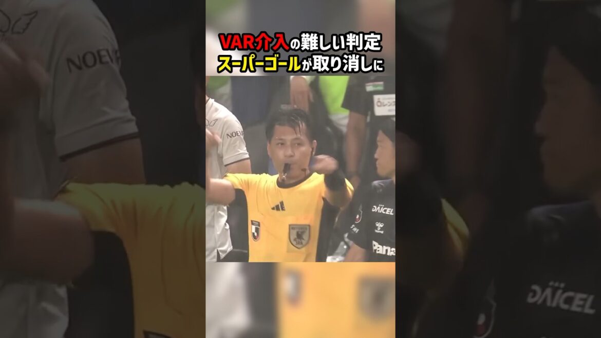 ゴール取り消しに神戸・吉田監督ブチギレ！ #shorts #ヴィッセル神戸 #ガンバ大阪 #Jリーグ #サッカー