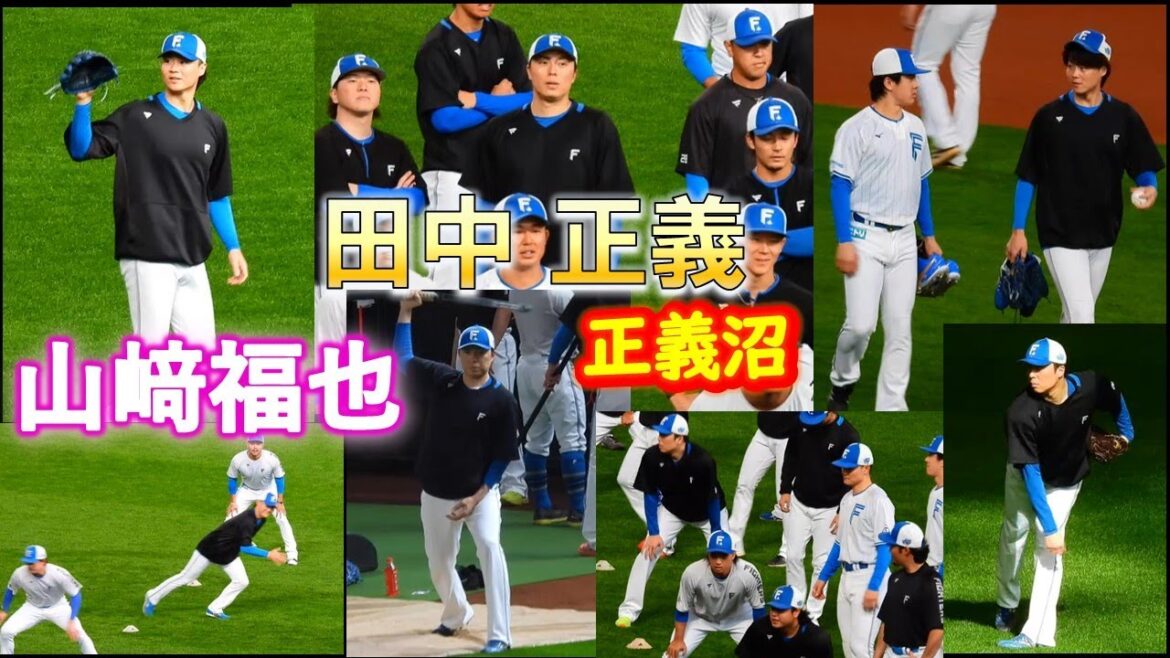 【20251102】秋季キャンプ（田中正義・山﨑福也）