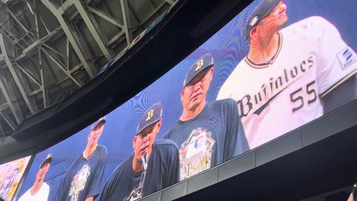 2024.9.24オリックスバファローズ本拠地最終戦セレモニー&T-岡田,安達了一引退セレモニー【京セラドーム大阪】 2024.9.24オリックスバファローズ本拠地最終戦セレモニー&T-岡田,安達了一引退セレモニー【京セラドーム大阪】