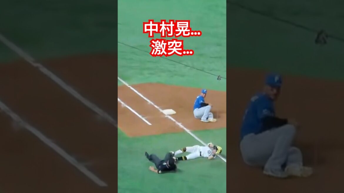 中村晃…審判なんでスルーなの… #ソフトバンク #日本ハムファイターズ #shorts