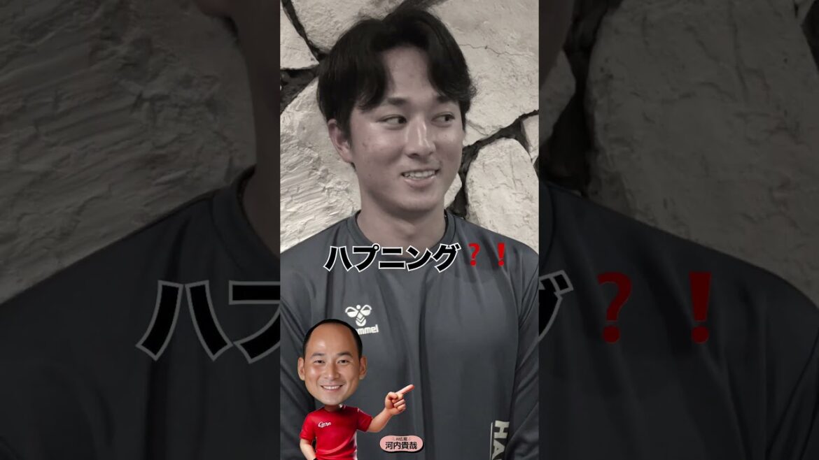 Hiroshima-Toyo-Carp: AI広報河内(佐々木選手初めての契約更改) AI広報河内(佐々木選手初めての契約更改)