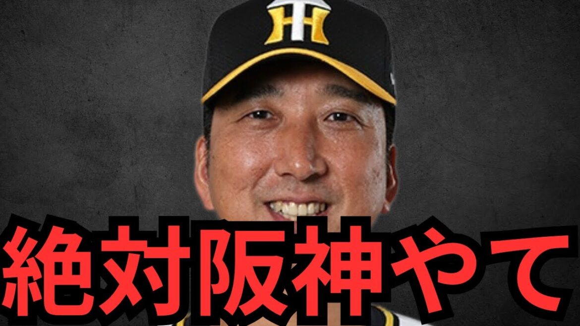 日本一は阪神やと思うけど異論ある⁉︎ 正直この強さで負ける所想像出来ひんねんけど…SBも強いけど阪神投手陣を打ち崩すことは相当難しいと思う!不安要素も若干あるけど忖度なしで話すわ!DHは立石入れるの? 日本一は阪神やと思うけど異論ある⁉︎ 正直この強さで負ける所想像出来ひんねんけど…SBも強いけど阪神投手陣を打ち崩すことは相当難しいと思う!不安要素も若干あるけど忖度なしで話すわ!DHは立石入れるの?