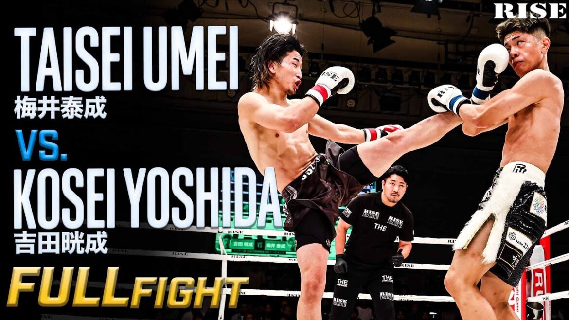 梅井泰成 vs 吉田晄成 / Taisei Umei vs Kosei Yoshida|25.10.19 #RISE192 【OFFICIAL】 梅井泰成 vs 吉田晄成 / Taisei Umei vs Kosei Yoshida|25.10.19 #RISE192 【OFFICIAL】