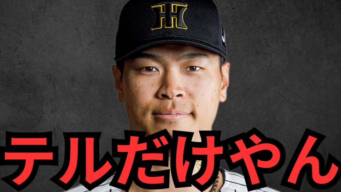 【10/28 阪神対ソフトバンク】阪神の下位打線どした??得点できる雰囲気ないって!シーズン中と全然違うやん!!正直SBあんなミスあったのに負けるのはヤバいて… 明日絶対勝ってくれ!意地見せてくれ!! 【10/28 阪神対ソフトバンク】阪神の下位打線どした??得点できる雰囲気ないって!シーズン中と全然違うやん!!正直SBあんなミスあったのに負けるのはヤバいて… 明日絶対勝ってくれ!意地見せてくれ!!