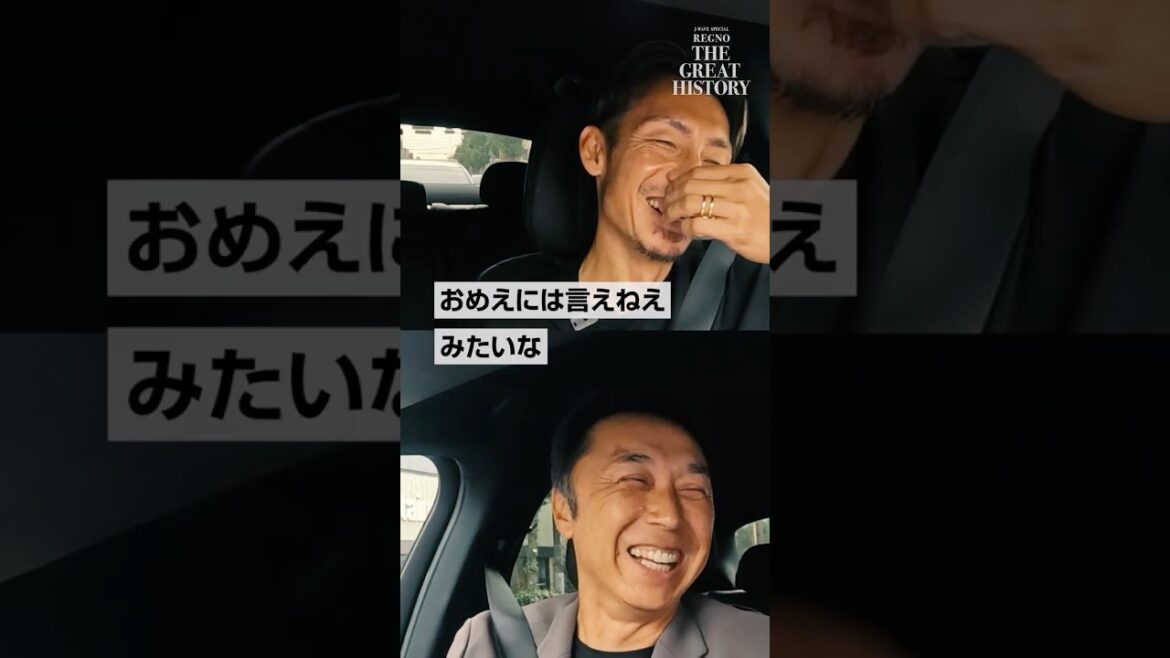 【宮本慎也・鳥谷敬】鳥谷が阪神タイガースに決めた理由とは？宮本がグローブの中、帽子のつば、全部に「我慢」と書いた時期。偉大な二人が引退を決意した瞬間とは？ #shorts