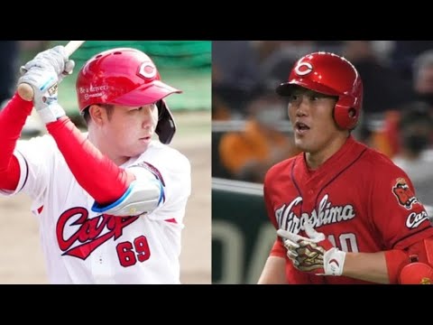 広島、磯村嘉孝ら4選手の戦力外を発表 現ドラ移籍の山足達也はわずか1年で通告 広島、磯村嘉孝ら4選手の戦力外を発表 現ドラ移籍の山足達也はわずか1年で通告