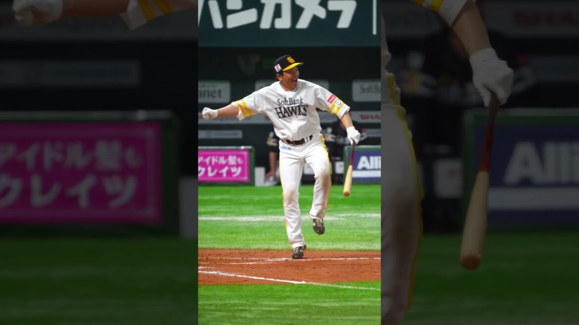 ホームランダービー▶白鷹軍#5 松田宣浩▶︎ソフトバンクホークス20周年記念特別試合▶︎ホークスの歴史を創ったレジェンドが集うOB戦▶福岡ソフトバンクホークス