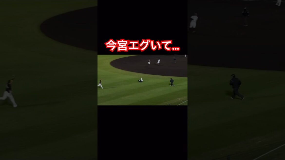 今宮のファインプレーにどよめく甲子園 #日本シリーズ #阪神 #ソフトバンク #shorts