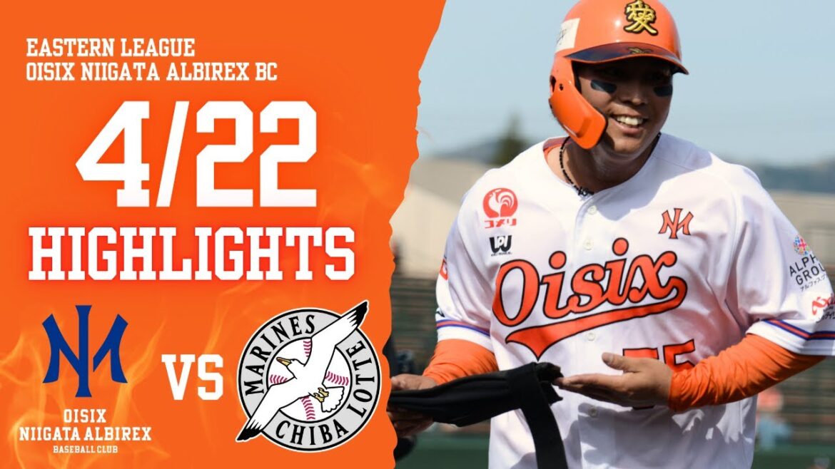 4月22日　VS千葉ロッテマリーンズ（長岡市悠久山野球場）