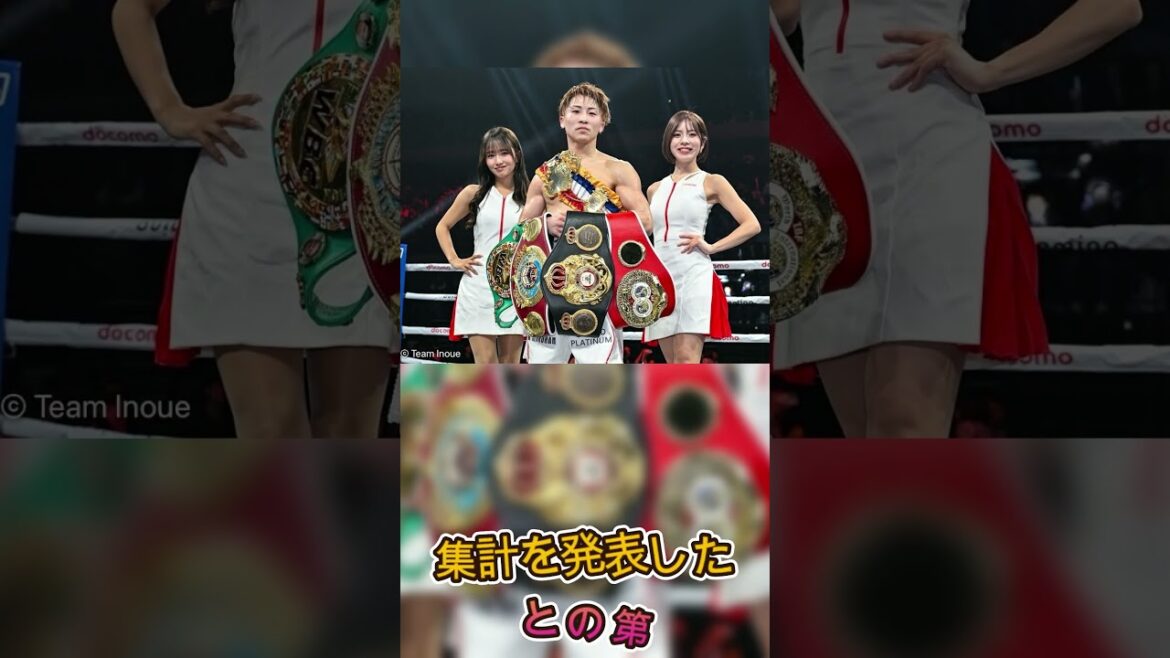 井上尚弥vsアフマダリエフを見た長谷川穂積が思わず漏らした一言に日本中が震えた #井上尚弥 #アフマダリエフ #長谷川穂積 #ボクシング #boxing