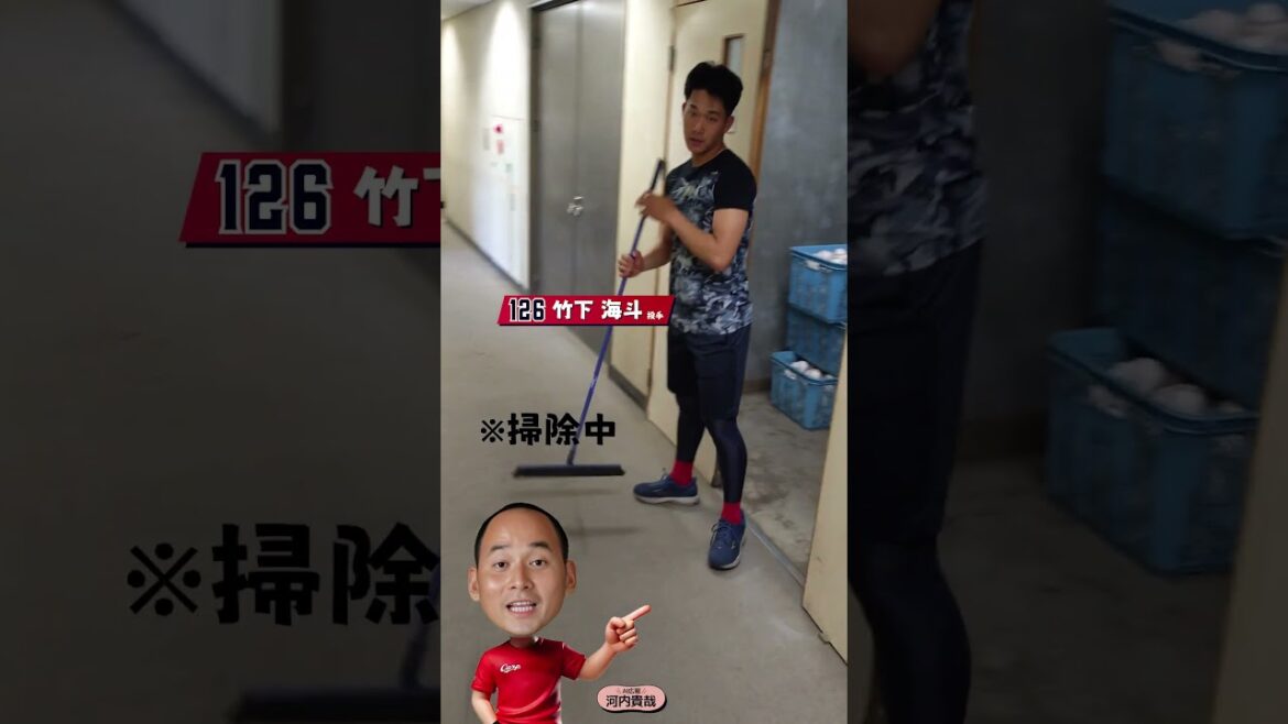 AI広報河内（高卒ルーキー投手キャンプ）